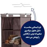آویز نظم دهنده کفش چینش مدل P6new