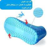 کاور کفش مدل A123