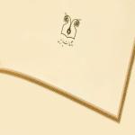 کتاب شاهزاده و گدا اثر مارک تواین انتشارات پارمیس