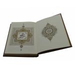 کتاب دیوان حافظ انتشارات پیام عدالت