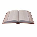 کتاب مثنوی معنوی انتشارات پیام عدالت