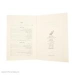 کتاب لذت کمتر داشتن اثر فرانسین جی انتشارات کتاب کوله پشتی