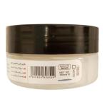 مجموعه نگهداری چرم مورلو  مدل M3in1 مجموعه سه عددی