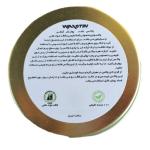 واکس براق کننده کفش واکسوتین مدل wx001
