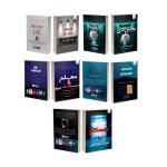 کتاب بخش دی، همکار، معلم، هیچوقت دروغ نگو و دروغ سری شوهر بیوهزن اثر فریدا مکفادن ترجمۀ مریم علیمحمدی و محمد ساکی نشر آذرگون 5 جلدی