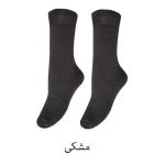 جوراب مدل Ra 123 مجموعه ۲ عددی
