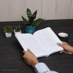 کتاب روانشناسی تصویر ذهنی اثر ماکسول مالتز انتشارات شباهنگ