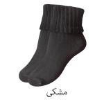 جوراب مدل Ra 123 مجموعه ۲ عددی