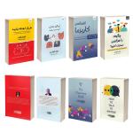 کتاب زبان بدن، چگونه با هر کسی صحبت کنیم، افسانه کاریزما و هرگز کوتاه نیایید اثر جمعی از نویسندگان نشر آذرگون 4 جلدی