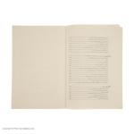 کتاب تکه هایی از یک کل منسجم اثر پونه مقیمی نشر بینش نو
