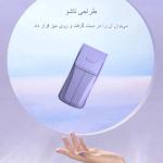 پنکه رومیزی مدل دو فن Folded کد 02 ظرفیت 500 میلی آمپر ساعت