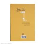 کتاب چیزهایی که کاش می توانستم به او بگویم اثر ام سوسا انتشارات مجید