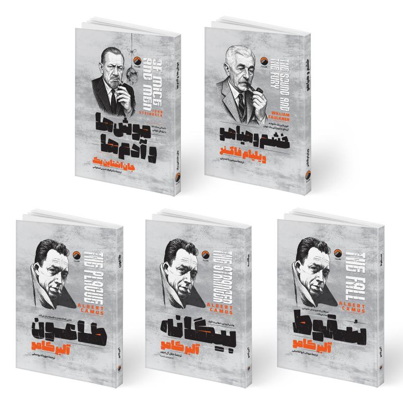 کتاب طاعون، سقوط، بیگانه، خشم و هیاهو، موش ها و آدم ها اثر آلبر کامو، ویلیام فاکنر، جان اشتاین بک انتشارات هیتا 5 جلدی