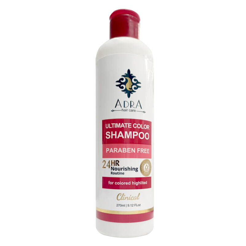 شامپو تثبیت کننده رنگ مو آدرا مدل Ultimate color حجم 270 میلی لیتر