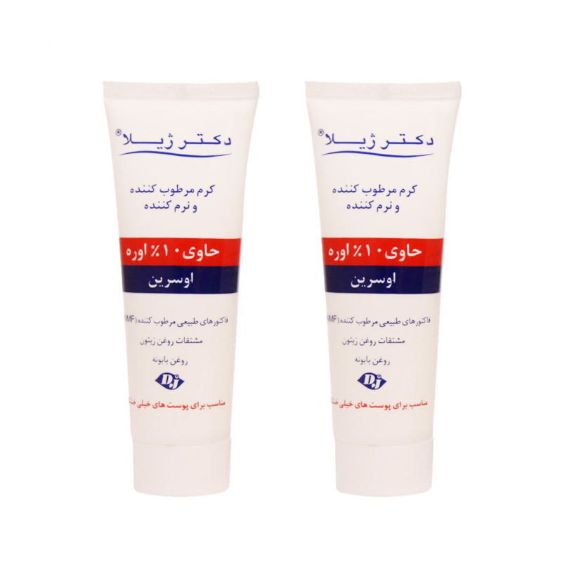 کرم مرطوب کننده دکتر ژیلا مدل اوره 10حجم 75 میلی لیتر مجموعه 2 عددی