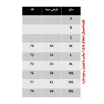 تی شرت آستین کوتاه یقه گرد مردانه مدل N1
