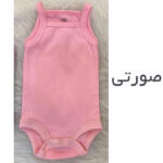 بادی نوزادی آرم پوش مدل Gry 001