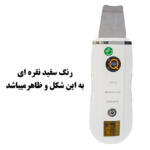 اتو صورت آی کیو مدل Sofia کد Ai-v36