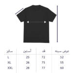 تیشرت آستین سه ربع یقه گرد مردانه مدل باکسی THE EYE