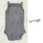 بادی نوزادی آرم پوش مدل Gry 001