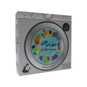 بازی فکری هوگر مدل جوراب چین