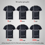 تی شرت آستین کوتاه مردانه مدل ارباب حلقه ها کد N1_0167