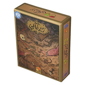 بازی فکری زیرخاکی 4 نفره بدون محدودیت سنی با درجه سختی آسان، مناسب 2 تا 4 بازیکن، شامل کارتهای گنج برای جستجوی اشیای قیمتی، تولید داخل