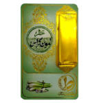 عطر جیبی طیبستان مدل لمون گراس حجم 1 میلی لیتر