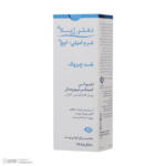 کرم ضد چروک دکتر ژیلا سری Ameli Age مدل Ameliox حجم 50 میلی لیتر