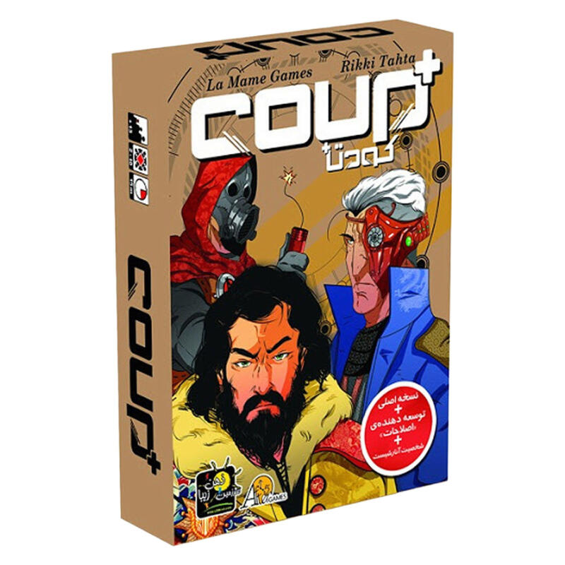 بازی فکری بردگیم کارتی Coup Plus مناسب 2 تا 10 نفر با تاکتیک بلوف‌زنی، درجه سختی متوسط، نسخه اصلی با توسعه‌دهنده اصلاحات، شخصیت آنارشیست و بازرس، مدت بازی کمتر از 1 ساعت