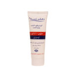 کرم مرطوب کننده دکتر ژیلا سری Emolient مدل Eucerin حجم 75 میلی لیتر