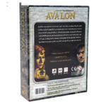 بازی فکری مسترگیمر مدل AVALON