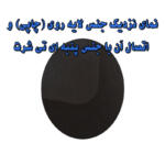 تیشرت آستین کوتاه مردانه مدل بارسلونا کد TM9106