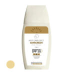 کرم ضد آفتاب و ضد لک رنگی هپسان SPF50 مدل 4 محافظ UVA ،UVB و PA++++ و حاوی ویتامین C بژ طبیعی مناسب برای پوست چرب و مختلط  حجم 50 میلی لیتر