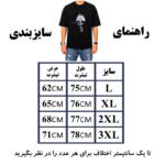تیشرت آستین کوتاه یقه گرد مردانه مدل Family