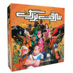بازی فکری بردگیم سرقت بزرگ مدل سرقت بزرگ مناسب 1 تا 6 نفر، سن 8 سال به بالا، ژانر همکاری و رقابتی، درجه سختی آسان، مدت زمان 30 تا 60 دقیقه، شامل کارت مأموریت، صفحه مسیر پلیس، تاس و توکن امتیاز