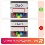 بازی فکری رهام مدل TY0055 طرح گونگی اسکوید گیم