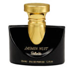 عطر جیبی زنانه بالرینا مدل JASMIN NUIT با رایحه گرم و شیرین حجم 25 میلی‌لیتر