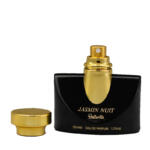 عطر جیبی زنانه بالرینا مدل JASMIN NUIT با رایحه گرم و شیرین حجم 25 میلی‌لیتر