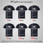تی شرت آستین کوتاه مردانه مدل NC1-23-02