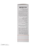 فلوئید ضد آفتاب بدون رنگ صورت بردون spf50 مدل Broad Spectrum محافظ UVA،UVB مناسب پوست‌های چرب و آکنه‌دار حجم 50 میلی لیتر