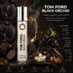 عطر جیبی هارلینگن مدل Tom Ford Black Orchid با رایحه گرم حجم 35 میلیلیتر