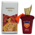 عطر جیبی زنانه بالرینا مدل IDEAL با رایحه گرم حجم 25 میلیلیتر