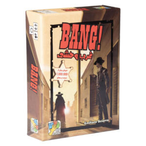 بازی فکری دی وی جیوچی مدل Bang