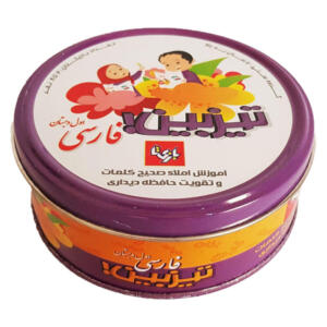 بازی فکری تیزبین مدل فارسی اول دبستان