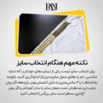 تی‌شرت آستین کوتاه مردانه رانژ مدل 25RA05D20M-2712-02 نوار دار