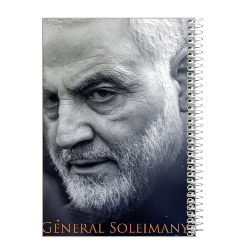 دفترچه یادداشت 40 برگ طرح سردار سلیمانی کد iq13