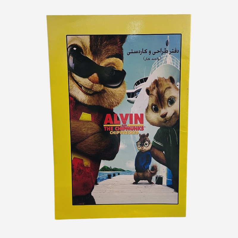 دفتر طراحی 40 برگ کد 04