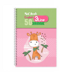 دفتر زبان 50 برگ سیمی سیبو مدل B9 سه خط