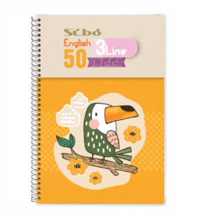 دفتر زبان 50 برگ سیمی سیبو مدل B9 سه خط